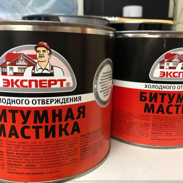 Мастики рязань