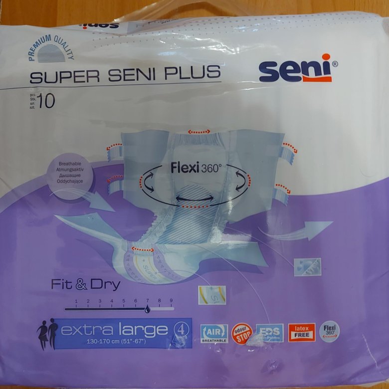 Подгузники super seni plus. Super Seni Plus.