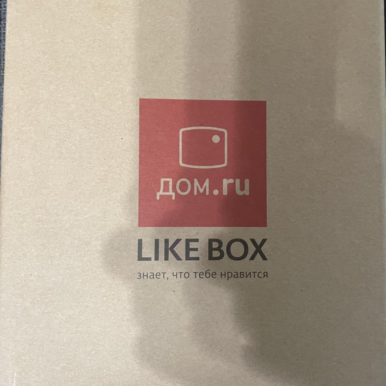 Usborne my first story box. Like box story. Story box. Like box story. Like box story.