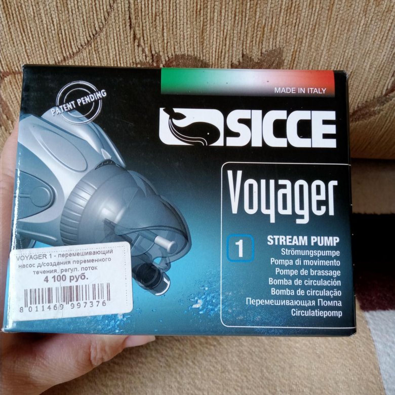 Sicce voyager 1. Sicce nano micron filter scape photo.