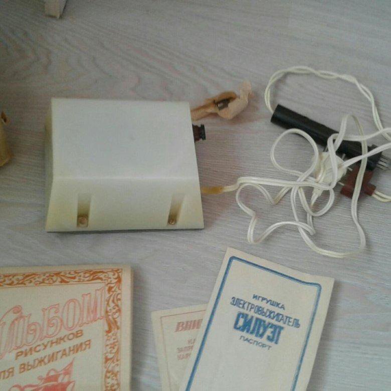 Выжигатель \"СИЛУЭТ\" – купить, цена 1 000 руб., дата размещения: 17.01. ...