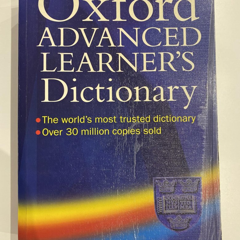 Oxford advanced learners