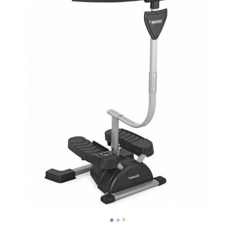 Тренажер Кардио Купить В Спб