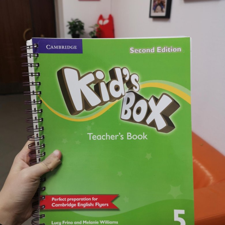 Учебник prepare 4. Prepare level 5 second edition. Prepare 5 teachers book. Prepare учебник. Prepare second edition level 1.