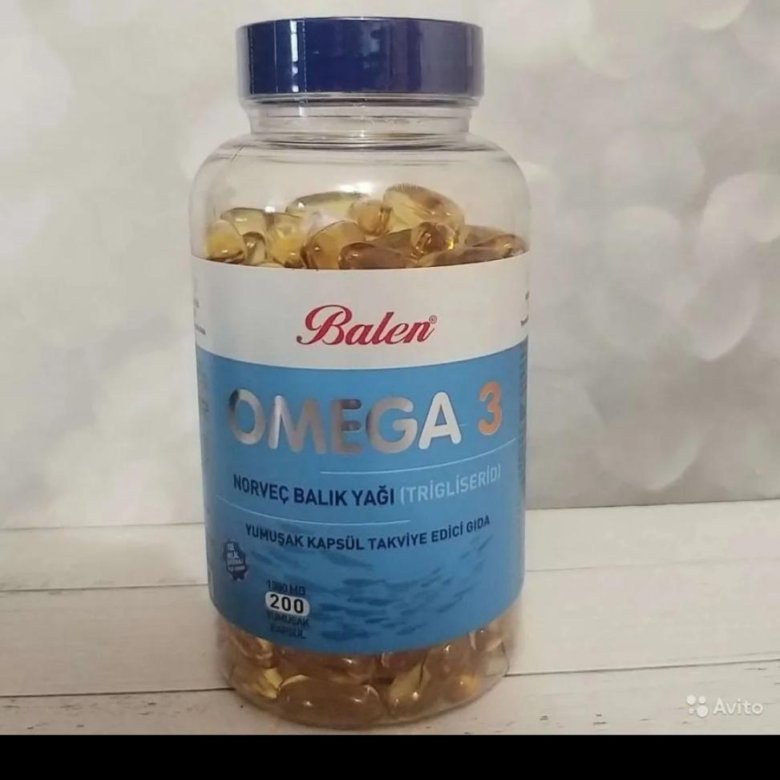 Omega 3 Турция Купить