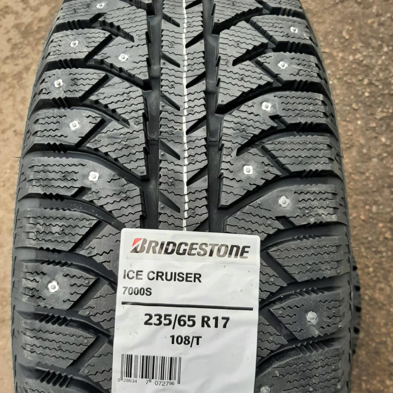 225 55 19 шипы. 225 55 19 шипы. Зимние шины 245/50 r20. Нордман 8 зимние шипованные. 225/50 r17 hakkapeliitta 8 артикул.