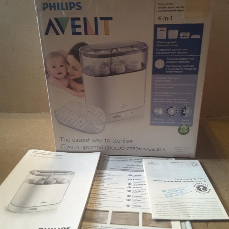 Philips avent plus scf391 11. Стерилизатор Авент электрический паровой. Стерилизатор Филипс. Стерилизатор для бутылочек Авент 4.1 отзывы. Стерилизатор Авент 4 в 1 цена купить.