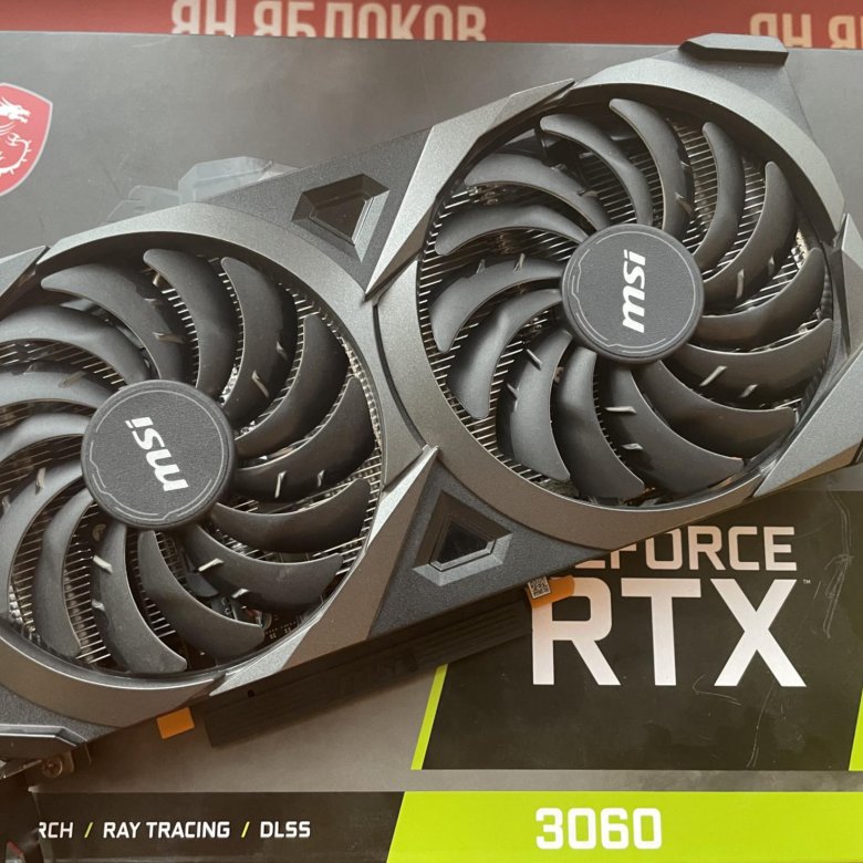 Rtx 3060 ventus 2x oc 12gb