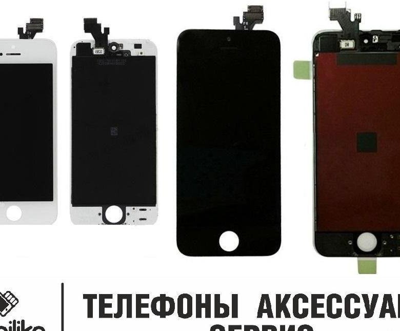 Дисплей с аккумулятором. Матрица на iphone 5s. Замена модуля s1500.