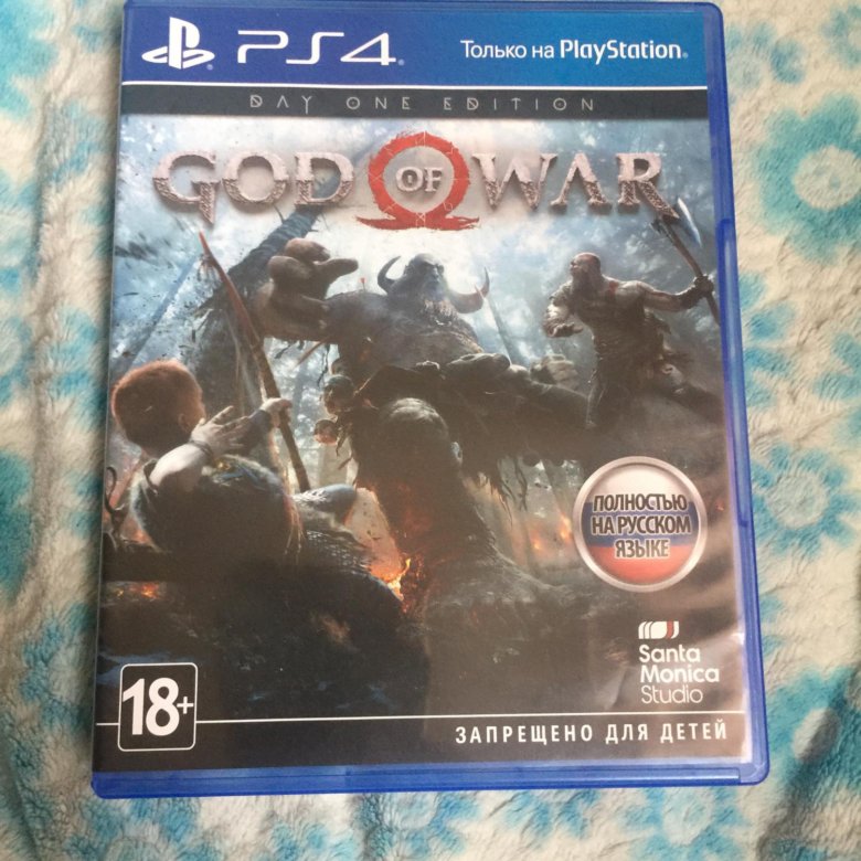 Ps4 обмен