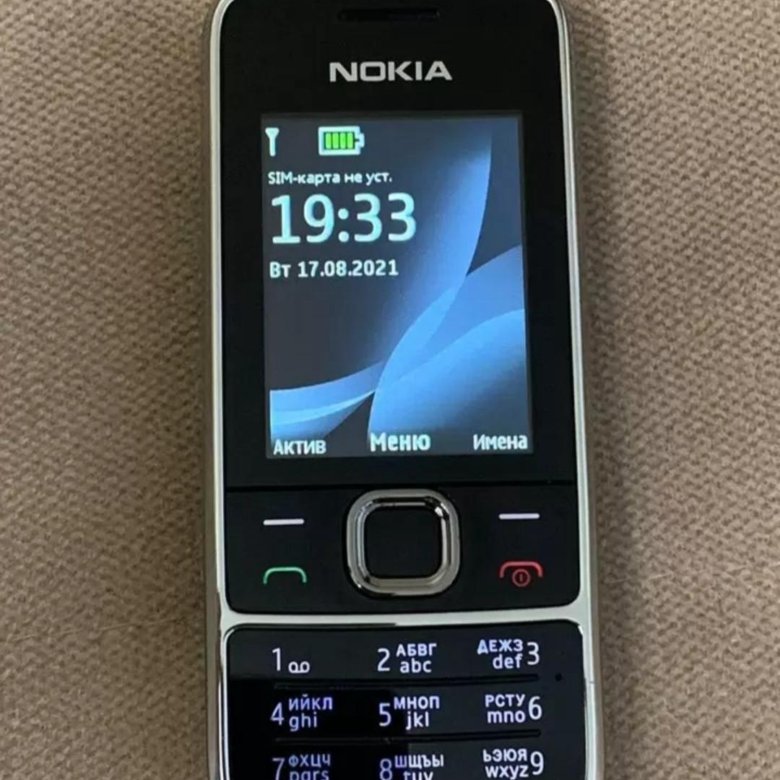 Nokia 2700 classic