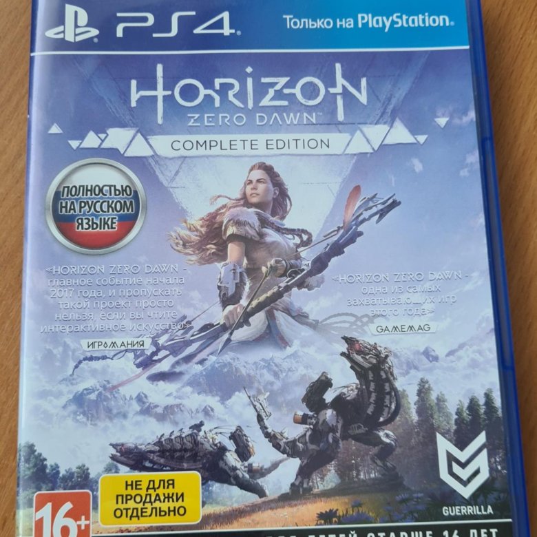 Horizon zero dawn Complete Edition – купить в Москве, цена 950 руб ...