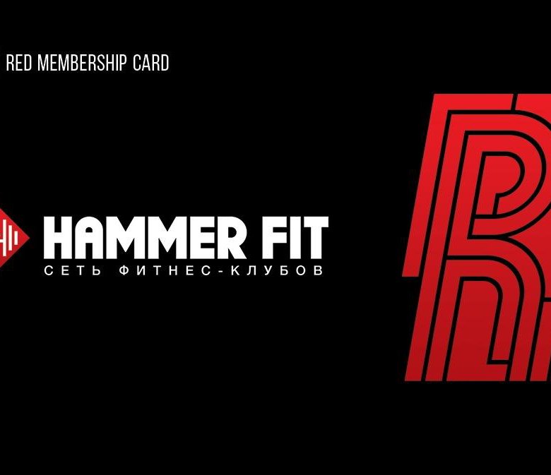 Хамерфит. Хаммер фит. Hammer Fit Новосибирск. Hammer Fit абонементы. Абонемент Хаммер фит.