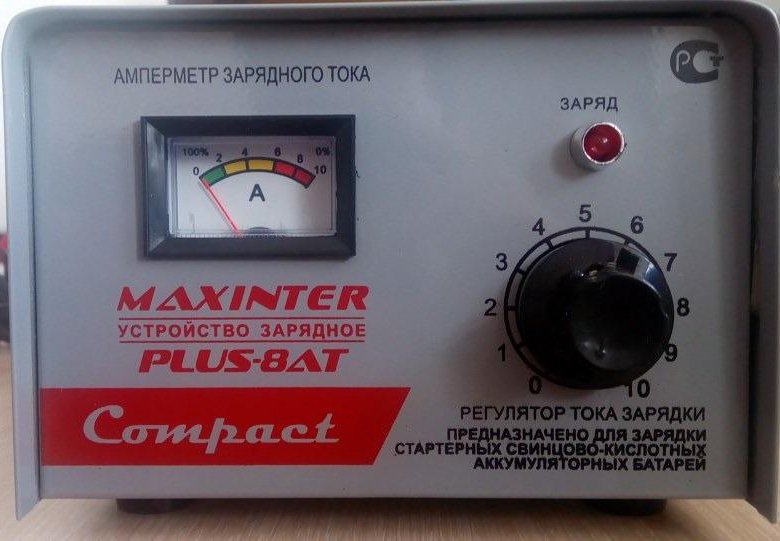 Maxinter plus 8at схема