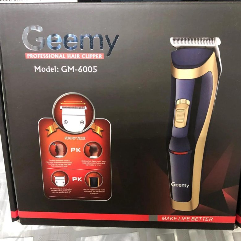 Машинка для стрижки волос geemy инструкция. GM-6005 машинка для стрижки. Машинка для стрижки животных Gemei GM-6063. Машинка Geemy 6005. Машинка для стрижки Geemy GM-6005.