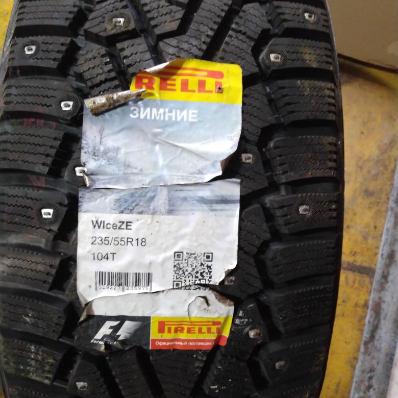 Pirelli ice zero 2 235 55 r18. Pirelli Ice Zero 175/65 r14. Pirelli Ice Zero 195 50 15. Pirelli Ice Zero 185/65r14. Pirelli Ice Zero fr 175/65 r14.