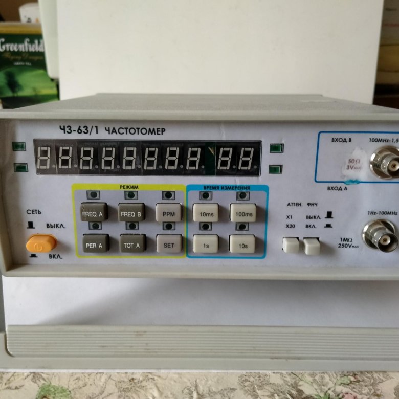 Частотомер ч3-63/1 – купить в Перми, цена 8 500 руб., дата размещения ...