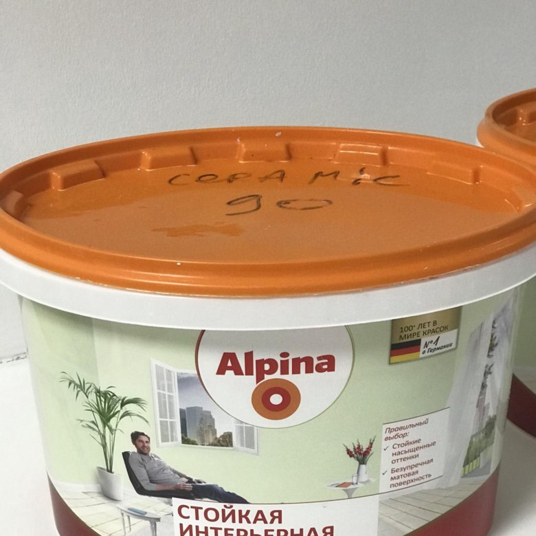 Краски Интерьерные Альпина Купить