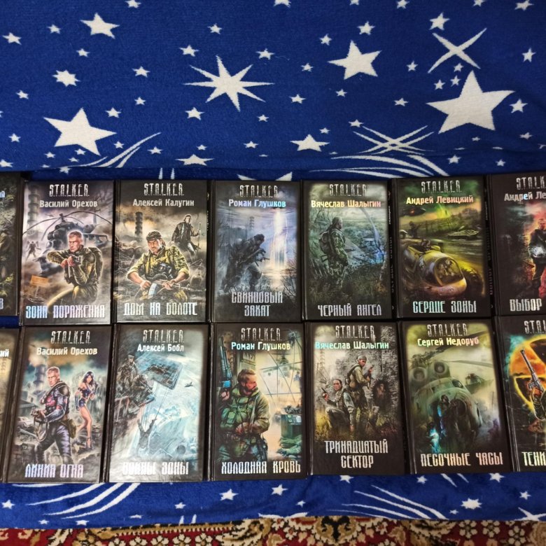 Книга сталкер отзывы. Симс 4 диск на ПС 4. Диски с играми. Игровые диски для компьютера. Много дисков с играми.