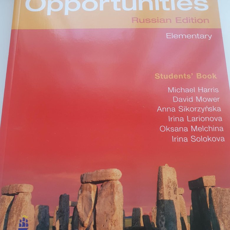 Opportunities elementary. New opportunities Elementary.