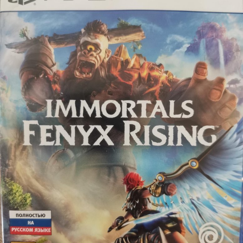 Immortals fenyx rising ps4