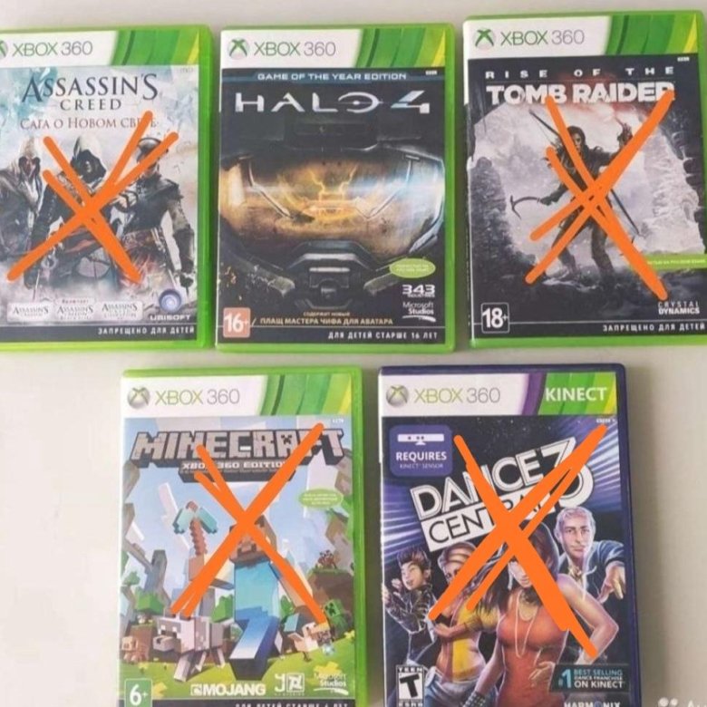 Диски Xbox 360 Купить Авито