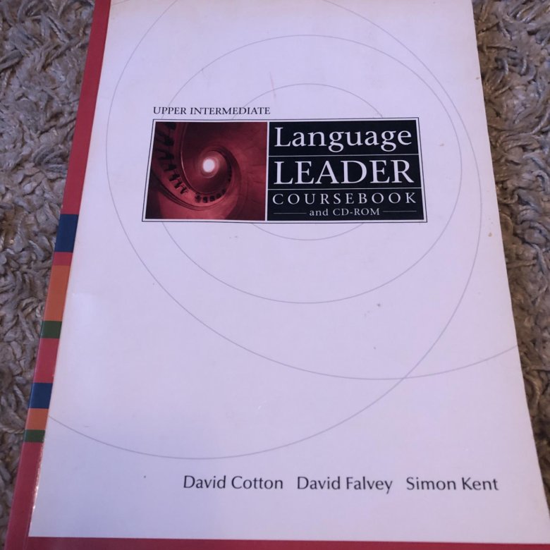 Language leader coursebook david cotton intermediate. Language leader coursebook. учебники пирсон. language leader coursebook ответы к учебнику. пирсон учебники английского.