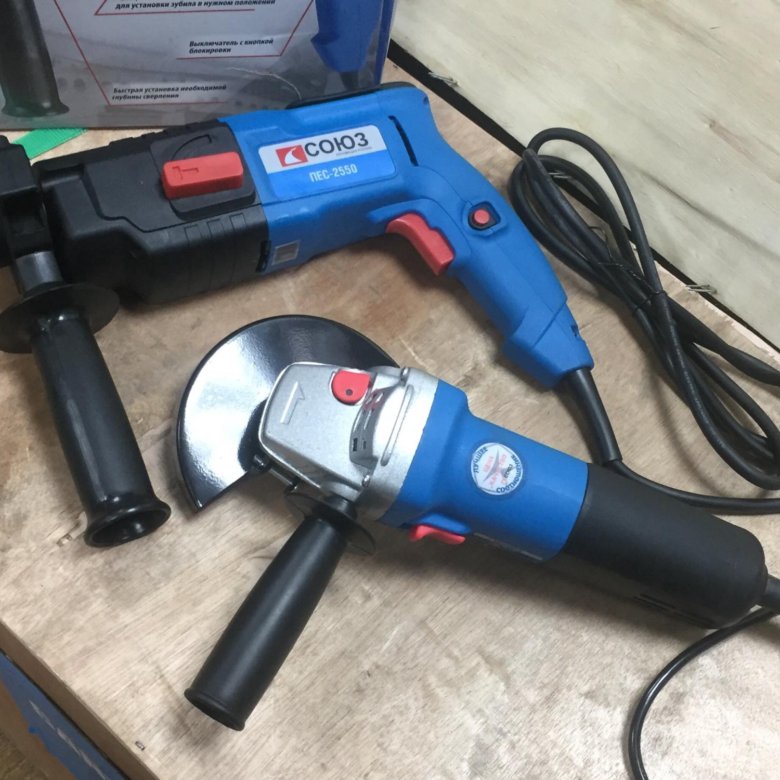 перфоратор пес