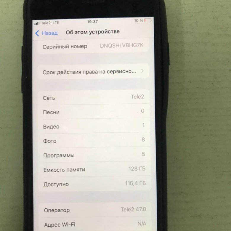 Айфон 7 – купить в Омске, цена 8 000 руб., дата размещения: 08.06.2022 ...