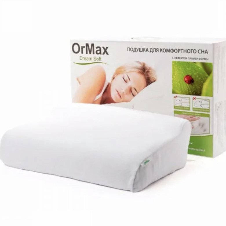 Купить подушку в воронеже. Подушка Ormax. Ormax подушка ортопедическая. Ormax подушка ортопедическая для сидения. Dream bat подушка ортопедическая.