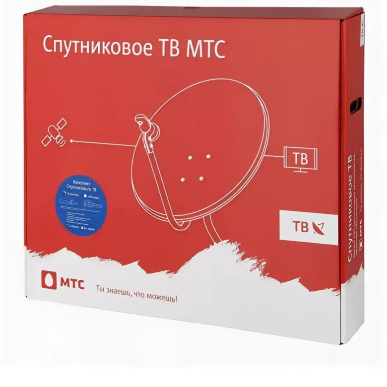 Спутниковое тв мтс какой спутник. Комплект cпутникового ТВ МТС. МТС №1.
