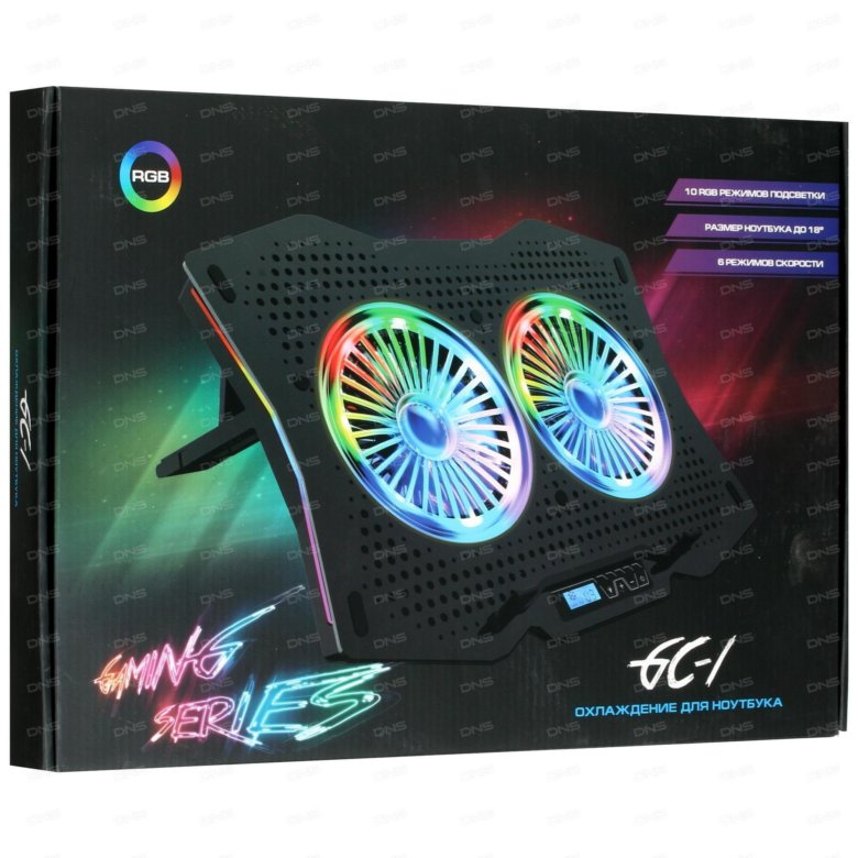 Подставка для ноутбука dexp gaming series. Dexp gaming series gc-2 подставка для ноутбука. подставка для ноутбука dexp gaming series gc-2 черный. dexp игровой компьютер 2016. dexp simple gc-1s.