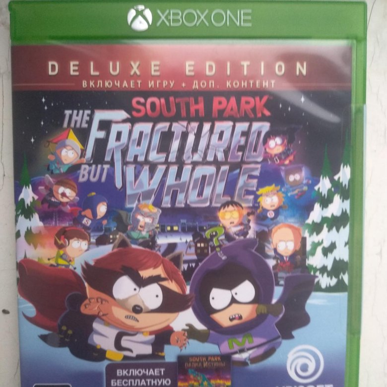 Pico park игра обложка. The park игра. Страшный заброшенный парк аттракционов ночью. South park xbox 360. The park хоррор.