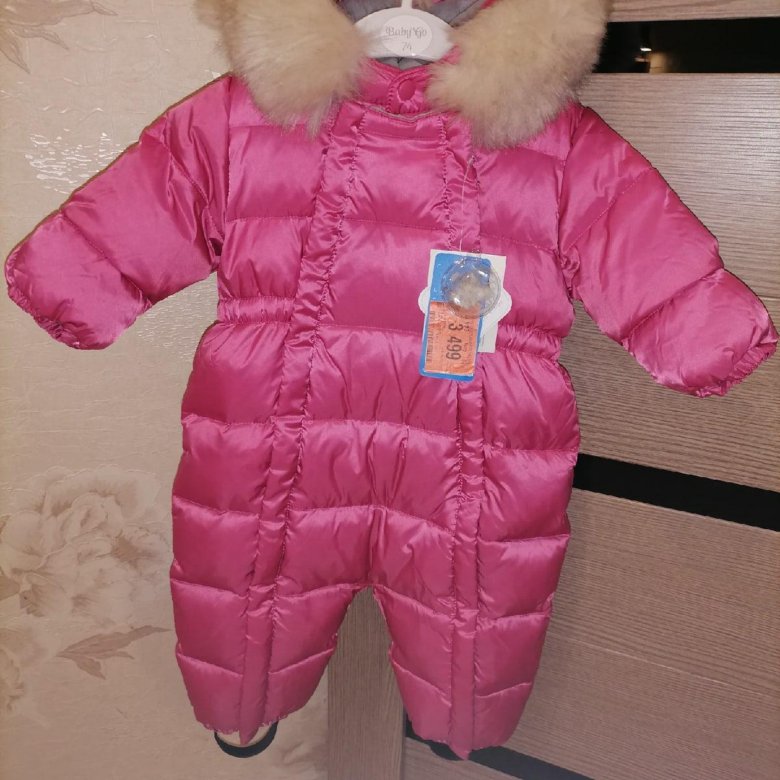 Комбинезон трансформер 74 размер зима валборис с коронами. Moldos комбинезоны детские. Leo baby комбинезон. Велюровый комбинезон слип германия. Комбинезон kerry baby зима 68.