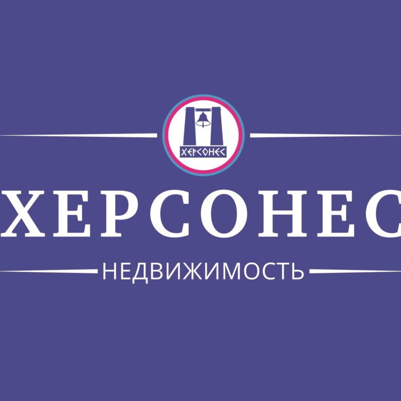 Агентство недвижимости брокеры севастополь