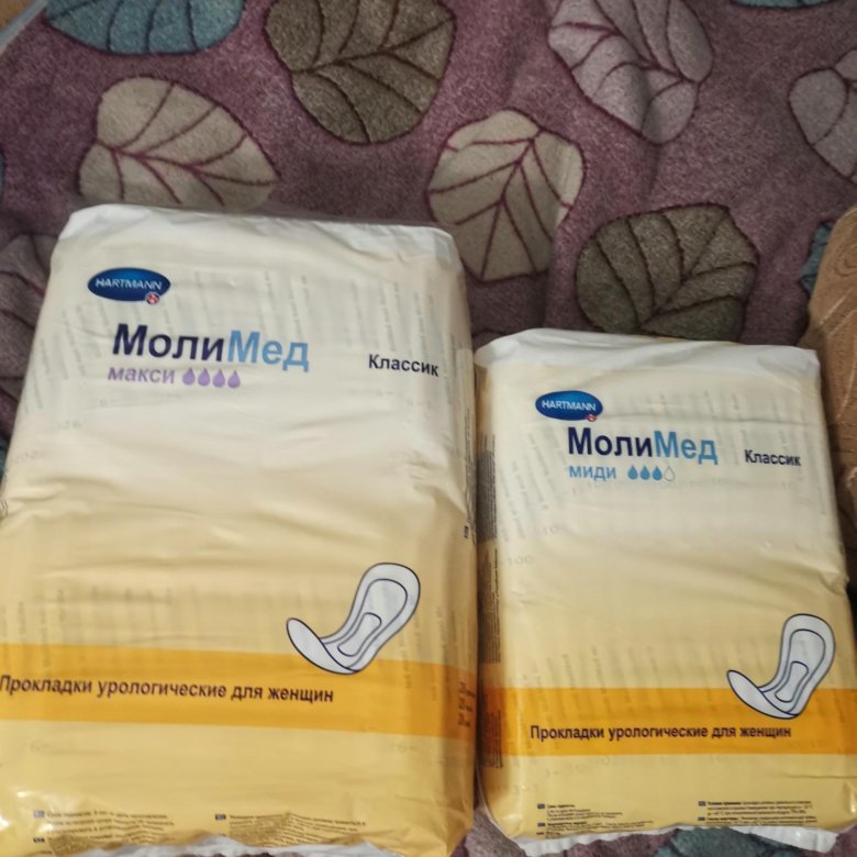 Molimed classic maxi. Прокладки урологические женские молимед Классик макси 28. Молимед крем. Прокладки для груди молимед. Мужские вкладыши урологические MOLIMED for men.