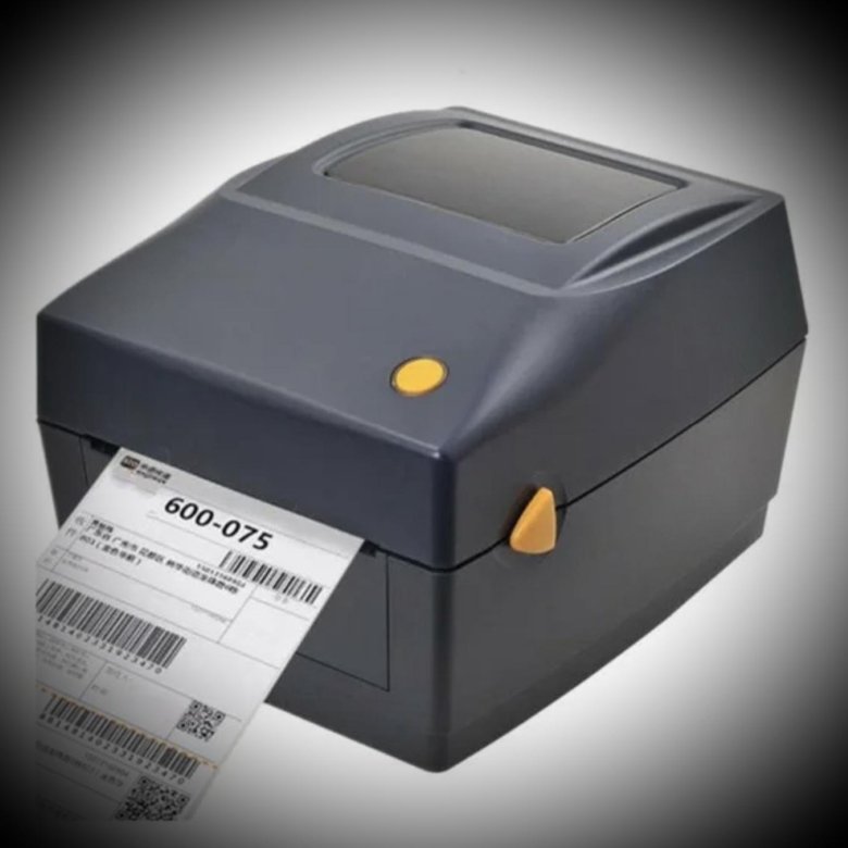 Купить Принтер Xprinter 420b