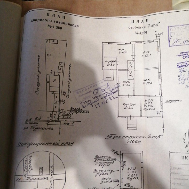 Металлический дом в Лабинске цена