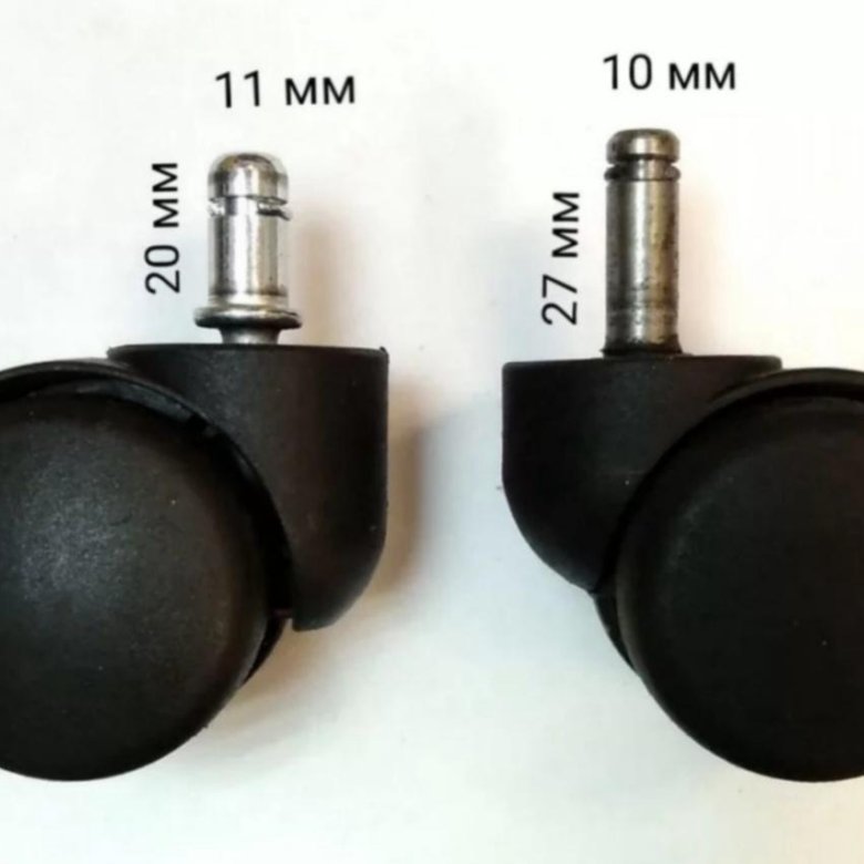 Купить Колеса Для Компьютерного Кресла В Спб