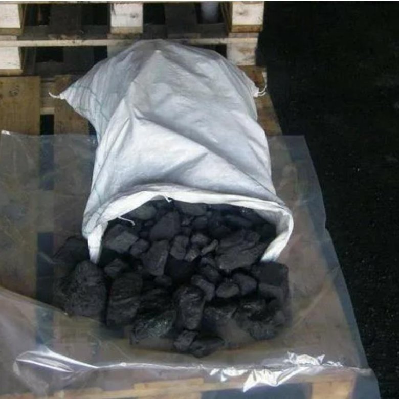 Купить уголь в новосибирске с доставкой. Уголь ДПК 50-200мм. Уголь в мешках. Уголь каменный в мешках. Уголь фасованный в мешках.