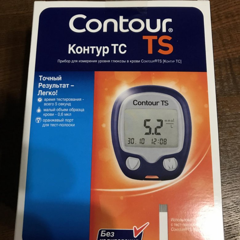 Глюкометр contour. Ручка к глюкометру контур ТС купить.