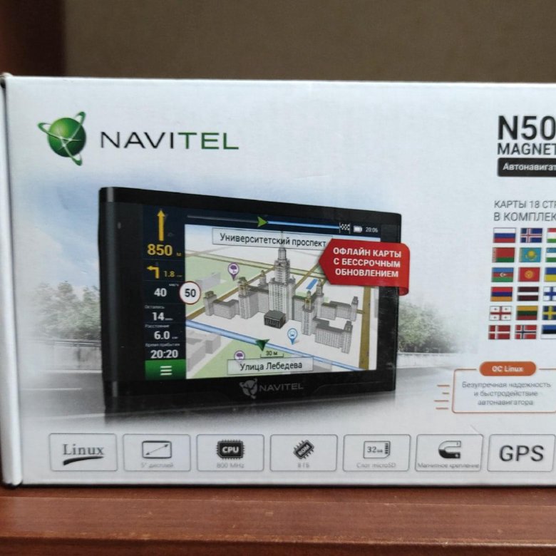 Navitel n500 magnetic