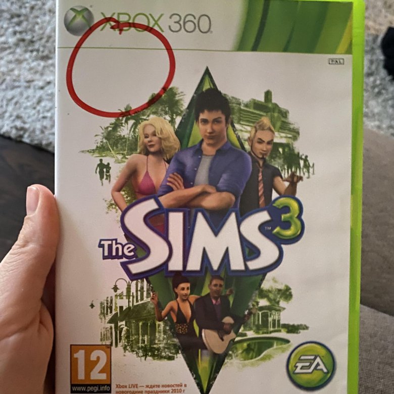 Sims xbox series