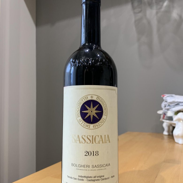 Sassicaia 2020. Bolgheri Sassicaia doc.