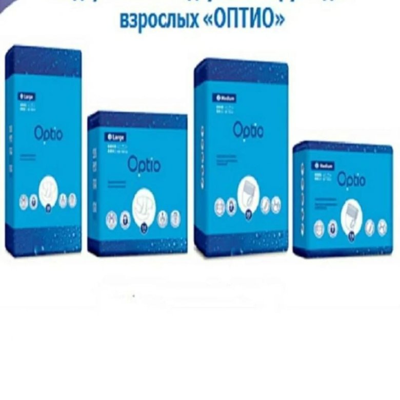 Купить Подгузники Для Взрослых Оптио В Уфе