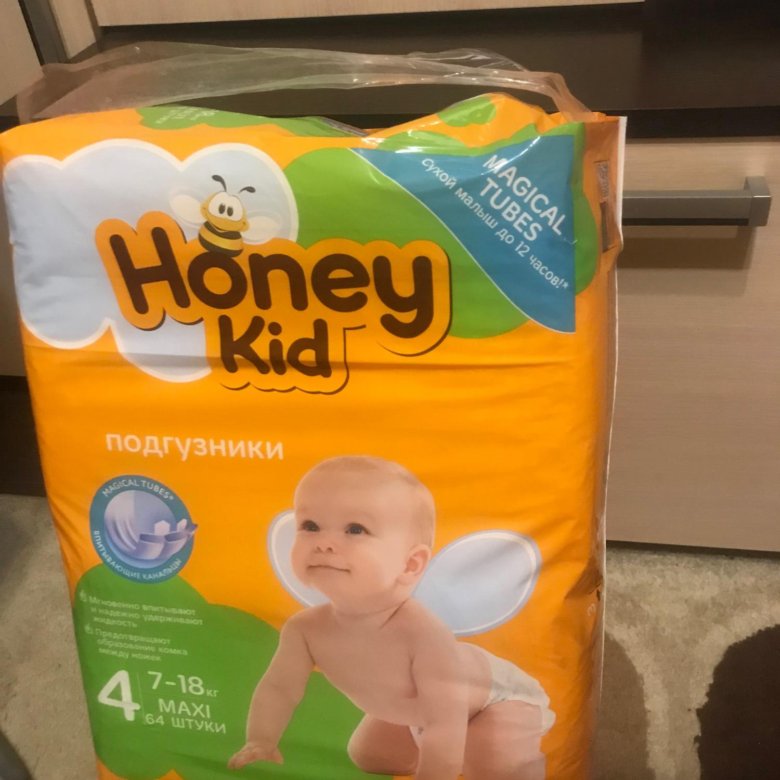 Honey kid. Подгузники Хани КИД 4. Honey Kid подгузники. Памперсы Honey Kid 2. Honey Kid подгузники 3.