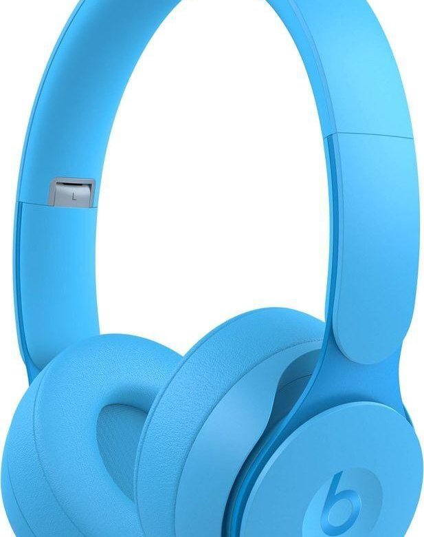 Beats Solo Pro Купить