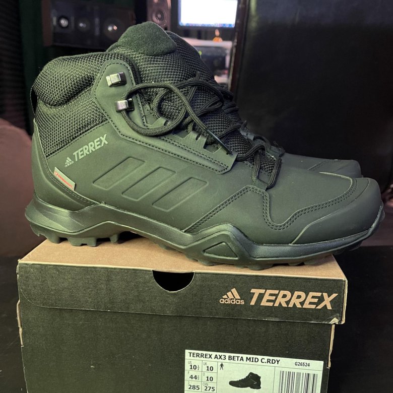 Adidas Terrex AX3