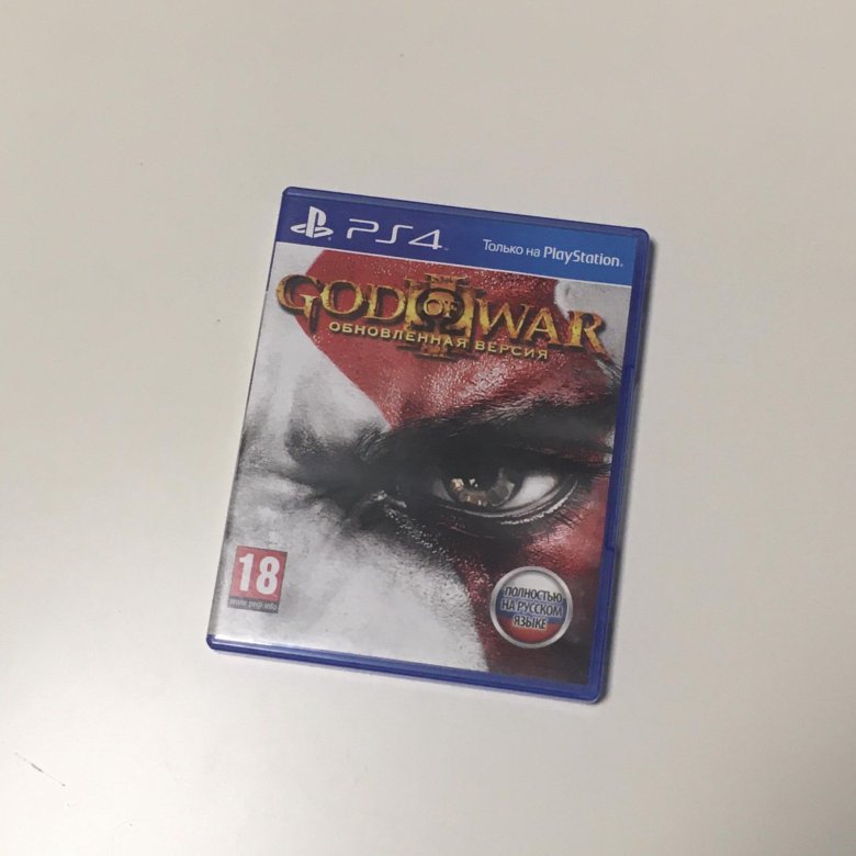 иваново playstation