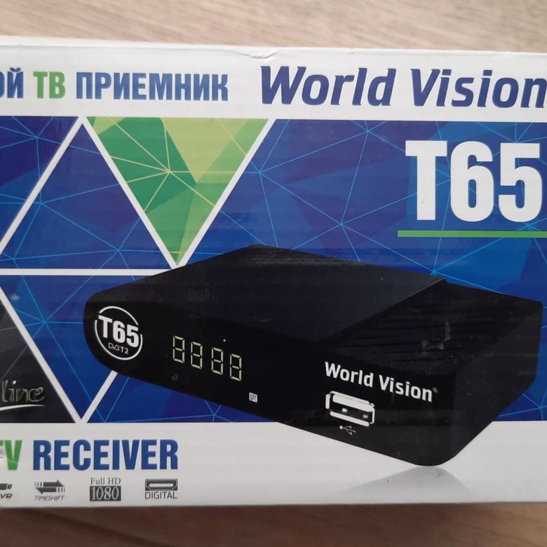 World Vision T65 Приставка Пульт Купить